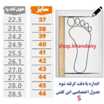 کفش سامبا آدیداس زنانه سفید رویه چرم صنعتی زیره PVC سبک و راحت روزمره اسپرت - تصویر 2